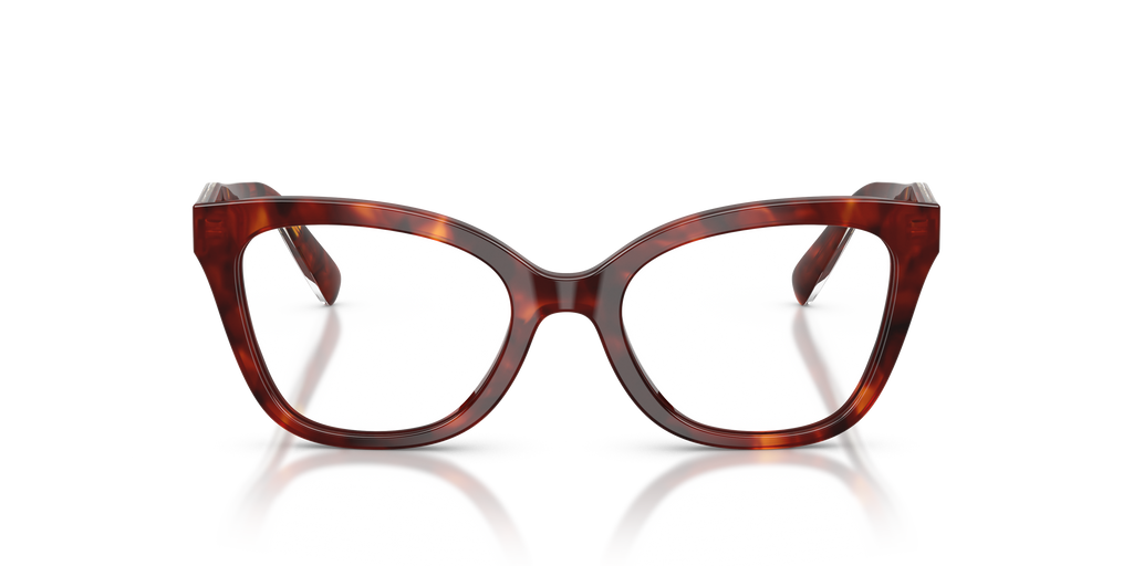 Coach HC6290U Butterfly Eyeglasses - Walnut Tortoise